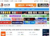 Graphics插件套装下载 Astute Graphics Plug-ins Elite Bundle v4.4.0 for Adobe Illustrator 一键安装免费版 下载-<strong>脚本</strong>之家