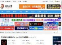 南瓜电影mac版下载 南瓜电影(视频播放器) for mac v3.4.4 苹果电脑版 下载-<strong>脚本</strong>之家