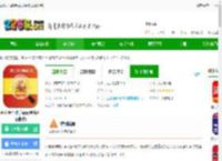 西班牙语助手免费下载-西班牙语助手<strong>APP</strong>(更名西语助手)下载v25.9.2安卓版-2265安卓网
