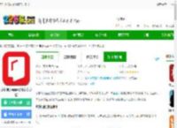 京东阅读器下载-京东阅读<strong>APP</strong>(改名京东读书)下载v4.50.4 安卓最新版-2265安卓网