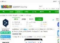 deepl在线翻译器官方下载手机版-deepl翻译器<strong>APP</strong>下载v25.16 安卓免费版-2265安卓网