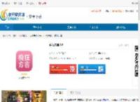 疯狂方言-疯狂方言下载 - 非凡软件站