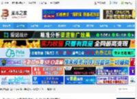 Quicker电脑端下载 Quciker(桌面快速启动器) v1.43.57 免费安装版 下载-<strong>脚本</strong>之家