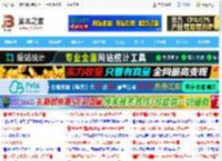 从视频中 AI 提取音频! Win11 PowerToys 媒体转码功能上手体验_windows11_Windows系列_操作系统_<strong>脚本</strong>之家