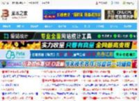 Win11怎么关闭个人墨迹书写和键入词典保护隐私? _windows11_Windows系列_操作系统_<strong>脚本</strong>之家