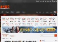 《刺客信条》发布妇女节贺图 《影》女主奈绪江站C位 _ 游民星空 GamerSky.com