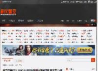 传言微星RTX 5090 SUPRIM因起火将被召回 官方澄清:纯属无稽之谈! _ 游民星空 GamerSky.com