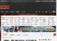 《怪物猎人：荒野》更新公告引吐槽：所以整个春季只有泡狐龙一只新怪？ _ 游民星空 GamerSky.com