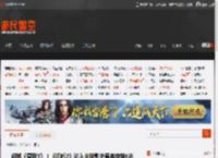 超越《复联3》！《哪吒2》进入全球影史票房榜前6名 _ 游民星空 GamerSky.com