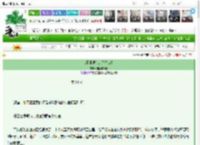 《大秦显眼包是始皇崽！》维修李师傅　^第14章^ 最新更新:2025-03-10 04:11:40 晋江文学城