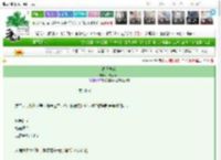 《春日桃花》一颗大牙印　^第84章^ 最新更新:2025-03-10 03:44:26 晋江文学城