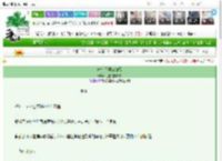 《她在内娱玩扫雷》儿童的铲屎官　^第20章^ 最新更新:2025-03-10 03:39:49 晋江文学城