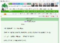 《在女尊写娇夫怎么你了》燃烧火海　^第18章^ 最新更新:2025-03-10 03:00:34 晋江文学城