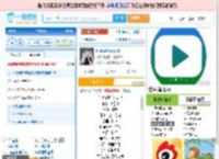 你说你是我的新郎_高亚楠 免费正版在线试听, LRC滚动歌词下载_高亚楠专辑 你说你是我的新郎（单曲） 全碟正版试听下载_一听音乐网