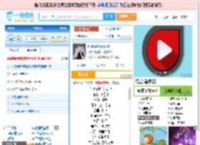 你说你是我的新郎_高亚楠 免费正版在线试听, LRC滚动歌词下载_高亚楠专辑 你说你是我的新郎（单曲） 全碟正版试听下载_一听音乐网