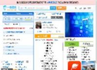 永不逝去的青春_田七 免费正版在线试听, LRC滚动歌词下载_田七专辑 永不逝去的青春（单曲） 全碟正版试听下载_一听音乐网