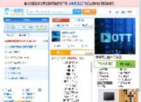 海是倒过来的天_田七 免费正版在线试听, LRC滚动歌词下载_田七专辑 海是倒过来的天（单曲） 全碟正版试听下载_一听音乐网