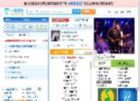 你说你是我的新郎_高亚楠 免费正版在线试听, LRC滚动歌词下载_高亚楠专辑 你说你是我的新郎（单曲） 全碟正版试听下载_一听音乐网