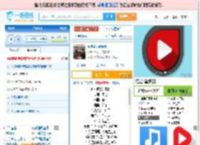 永不逝去的青春_田七 免费正版在线试听, LRC滚动歌词下载_田七专辑 永不逝去的青春（单曲） 全碟正版试听下载_一听音乐网