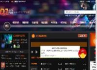 抖音热歌飙升榜 DJ音乐网