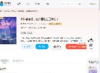 听懂兽语后，我退圈吃上国家饭了_(桐小夏)小说最新章节全文免费在线阅读下载-QQ阅读