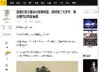香港知名女星身材发胖明显，移民加拿大多年，前夫婚内出轨致离婚_周秀兰_刘少君_郭少芸