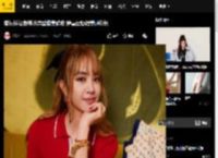 蔡依林红色辣妹造型甜美俏皮 穿蕾丝短裙美腿修长