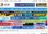 NX 2312下载 Siemens NX 2312 Build 9140 (NX 2312 Series) Win64 中文免费版(附安装教程) 下载-<strong>脚本</strong>之家