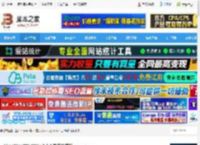思维导图软件下载 MindNow思维导图 v1.2.0 官方安装版 下载-<strong>脚本</strong>之家