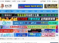 koodo reader下载 跨平台电子书阅读器Koodo Reader v1.8.6 中文绿色免费版 64/32位 下载-<strong>脚本</strong>之家