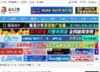 Alfred mac下载 Alfred Powerpack for Mac v5.6.0 (2290) 苹果电脑版 下载-<strong>脚本</strong>之家