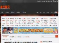 《刺客信条影》PC版支持DLSS 4和多帧生成：有D加密 _ 游民星空 GamerSky.com