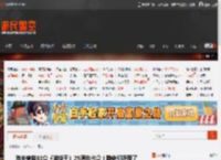 海关查获61盒《游戏王》25周年卡盒！牌佬们馋哭了 _ 游民星空 GamerSky.com