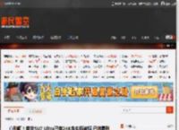 真刑啊！首批SU7 Ultra已有24K金车标被抠 已够量刑 _ 游民星空 GamerSky.com