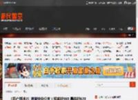 《死亡搁浅2》港版定价公布！标准版568 豪华版628 _ 游民星空 GamerSky.com