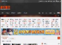 董明珠再谈“董明珠健康家”：以个人名誉作保品质！ _ 游民星空 GamerSky.com