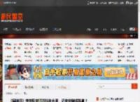 《黑神话》萍萍配音晒游科年会照：还有定制戒指拿？ _ 游民星空 GamerSky.com