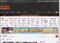 苹果也开始卷续航：折叠iPhone将搭载5000mAh电池 _ 游民星空 GamerSky.com