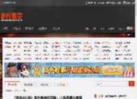 《如龙8外传》实体典藏版开箱：真岛吾朗全家桶 _ 游民星空 GamerSky.com