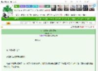 《女主她想成为战力巅峰》解山灯　^第137章^ 最新更新:2025-03-10 19:30:00 晋江文学城