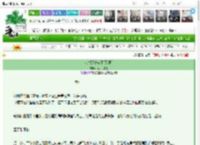 《吃掉那个克星[无限]》山花供我闲　^第64章^ 最新更新:2025-03-10 19:23:57 晋江文学城