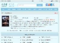 网游之全职法神最新章节,网游之全职法神无弹窗 - 文学馆