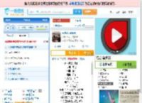 永不逝去的青春_田七 免费正版在线试听, LRC滚动歌词下载_田七专辑 永不逝去的青春（单曲） 全碟正版试听下载_一听音乐网