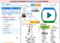 永不逝去的青春_田七 免费正版在线试听, LRC滚动歌词下载_田七专辑 永不逝去的青春（单曲） 全碟正版试听下载_一听音乐网