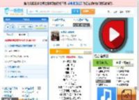 永不逝去的青春_田七 免费正版在线试听, LRC滚动歌词下载_田七专辑 永不逝去的青春（单曲） 全碟正版试听下载_一听音乐网