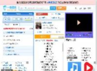 永不逝去的青春_田七 免费正版在线试听, LRC滚动歌词下载_田七专辑 永不逝去的青春（单曲） 全碟正版试听下载_一听音乐网