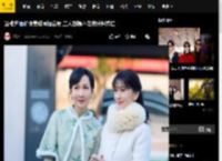 赵雅芝晒和陈美琪同框合照 二人容颜不老皮肤保养佳