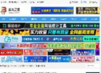 百度网盘mac版下载 百度网盘 For Mac (云存储) v4.46.6 苹果电脑端 支持M1芯片 下载-<strong>脚本</strong>之家
