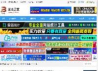 Canva下载 Canva(设计软件)for Mac v1.105.0 苹果电脑版 intel芯片版 下载-<strong>脚本</strong>之家