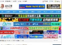 Canva下载 Canva(设计软件)for Mac v1.105.0 M1芯片版 下载-<strong>脚本</strong>之家